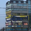 남문안경 | [일상] 안경렌즈 가격 거품 뺀 곳? 으뜸플러스안경 서울사가정점에서 1/3가격으로 렌즈 맞추기