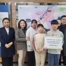 서창초등학교 이미지