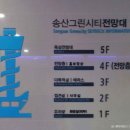 간척지전망대 네이버블로그