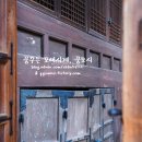빛바람 이미지