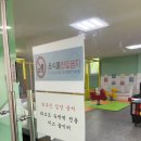 본동 당구장 이미지
