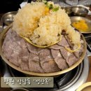 금광주유소 이미지