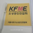변호사서지현법률사무소