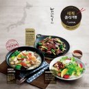 우리중화요리 이미지