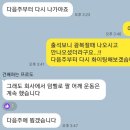 AMG휘트니스 이미지