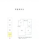 화정근린공원 화장실 이미지