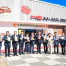 문경(양평방향)주유소 이미지