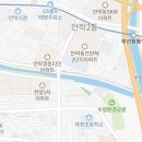 아르비공부에빠지다센텀학원