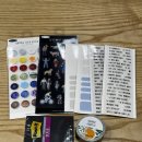 (주)레이지독 | 26년 1분기 문구 쇼핑 어쩌고