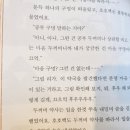 신비약국 이미지