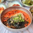 사천항포구 | 강릉 물회 맛집 사천항주문진물회 매콤새콤 오징어물회