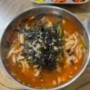 내고향맛칼국수 이미지