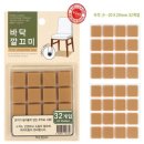 깔끄미 이미지