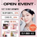 예다연 이미지