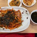 수호네 집밥 네이버블로그