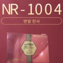 주)유캔