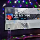 질러 노래연습장 이미지