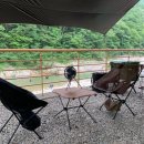 하늘빛계곡 이미지