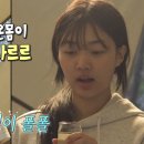 비요리청주 이미지