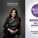 로웨인터내셔널 이미지