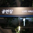 KT&G 상상마당 부산미술관 이미지