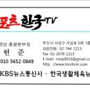 엘아인 - 고양시 덕양구 삼원로 73 | 엘아인