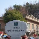 상덕목장 네이버블로그