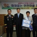 진관2리 이미지