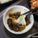 삼삼약국 이미지