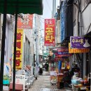시장건어물 티스토리