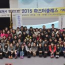 기타렐레(우쿨렐레) 이미지