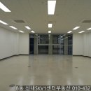 신내SKV1센터공인중개사사무소 | [신내SKV1센터 전용29]깔끔하고 깨끗한 사무실,시스템냉난방,네모반듯 아늑, 쾌적한 업무환경