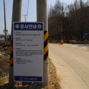 원당골1길 Daum카페