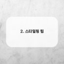 생기(여자) 이미지