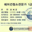 삼성노인회관 네이버블로그