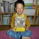 현진목장 이미지