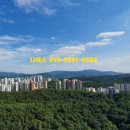 고덕나이스공인중개사사무소 이미지