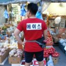 에이스야채과일
