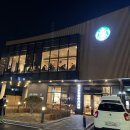 스타벅스 인천계산역DT점 이미지