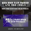 아이조아요양호텔 이미지