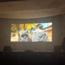 삼호타이어 | 12월의