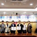 (사)한국무역협회 - 강남구 | (사)한국무역협회