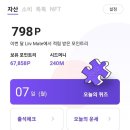 제이에스시스템 이미지