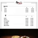 유방녕 이미지