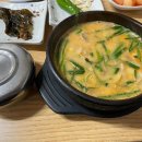 영덕브이11로 이미지