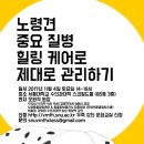 문화동물병원 이미지