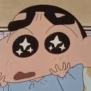 옹근달 이미지
