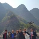 무주수련원 이미지