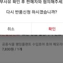 플랜츠펙토리