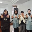 만세협동조합 이미지